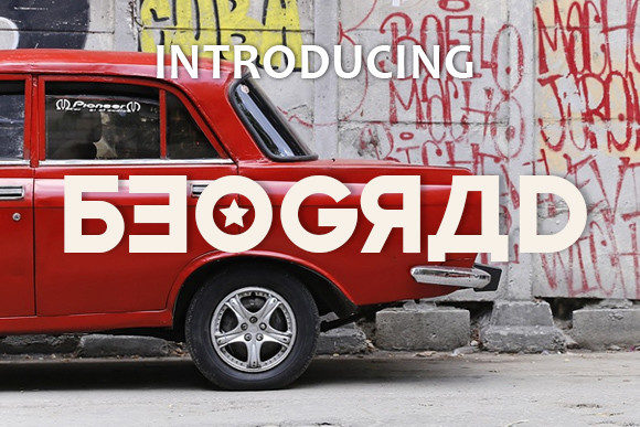 Beograd: A Bold Display Font for Marketers